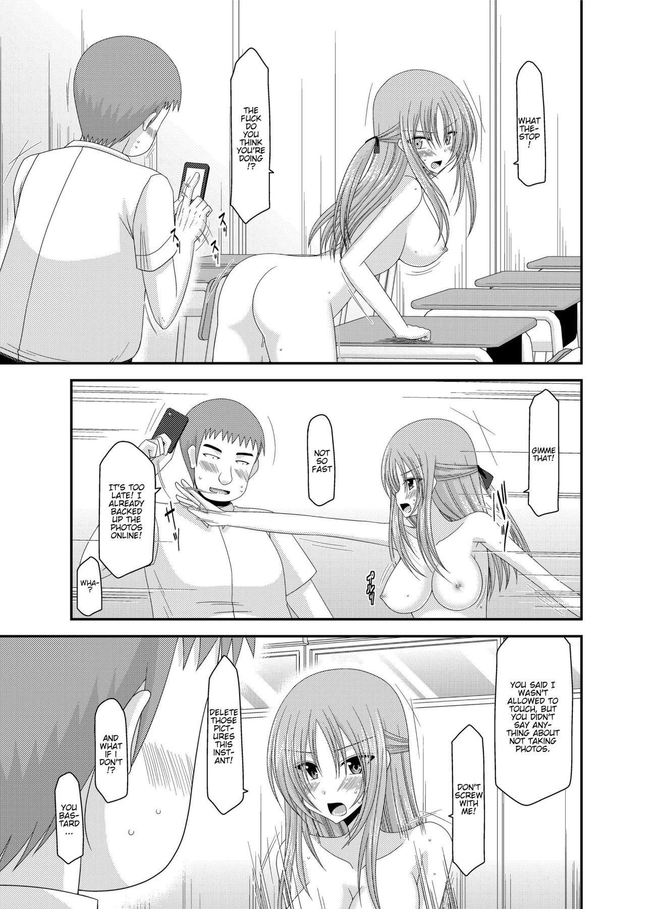 Hentai Manga Comic-Girl Exposure Game-Chapter 2-12